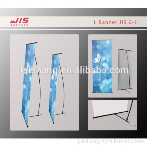 JIS 6-1 ,60*160 cm Size and display photo Usage PLASTIC L display banner